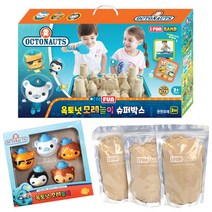 아이펀 옥토넛 슈퍼박스 모래놀이세트 모래3kg 5P구성 실내놀이 집콕 도구 촉감 유아 아기 어린이
