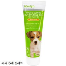 애견영양제 톰린 뉴트리칼 퍼피 120.5g 6개 1세트