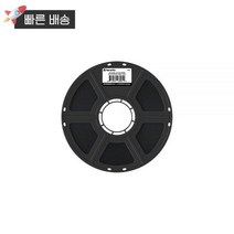 MakerBot Sketch PLA 필라멘트 블랙 (1kg 2.2파운드) 416973, Black
