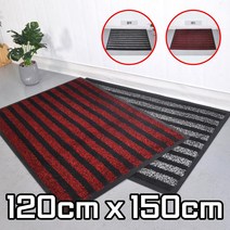 (120x150) 빌딩 엘리베이터 바닥 먼지제거 카페트매트 먼저털이, 블랙