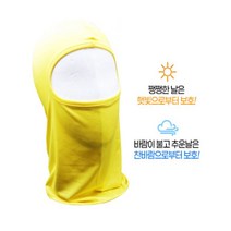 야외작업용 옐로우색 얼굴햇빛가리개 빨아쓰는 간지마스크 쿨넥워머