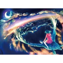퍼즐 미니 테스트 튜브 직소 퍼즐 감압 장난감 반 고흐 유화 Aldult 가족 게임 교육 완구 150 개, 34 33-135