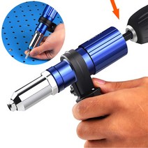 2.4 4.8mm 리벳 너트 건 드릴 어댑터 무선 리벳 도구 삽입 너트 당겨 리벳 도구 어댑터 삽입 무선 전원 드릴 도구|Riveter Guns|, 로즈 골드/러시아