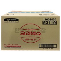 크리넥스 냅킨 스탠다드 180매 200매 250매 대용량 업소용 테이블냅킨 뽑아쓰는 티슈, (53119) 스탠다드 200매 60밴드