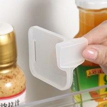 냉장고 정리 분리 칸막이 파티션 클립 4P DD-11501냉장고칸막이 냉장고파티션 냉장고분리 냉장고정리 냉장고수납 냉장고정리함 냉장고클립 냉장고서랍 주방정리 주방용품, 단품, 본상품