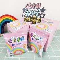무지개 비타민 롤 솜사탕 빅 슈가롤리 톡톡 간식 레인보우, 120g, 1개