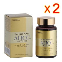 AHCC 이무노골드 SS 495mg 90캡슐 2개 일본직배송