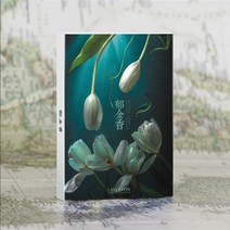 [YUNDI] 왈가닥스 클로드모네 엽서 30종 Hebei Yundi Technology Co. Ltd, M3044 튤립 1 세트 (30P)