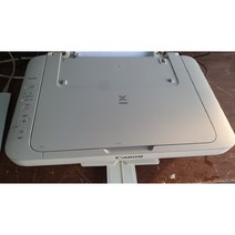 캐논 복합기 복사 프린터 MG2490잉크부족