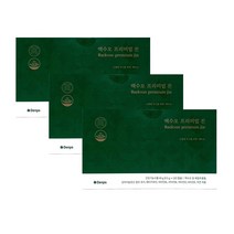 [덴프스] 백수오 프리미엄 진 3개월 3BOX, 상세 설명 참조, 상세 설명 참조