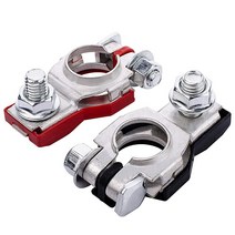 LIFEDE 닛산 243407F00024340-7F000 243407F001용 배터리 단자 포지티브 및 네거티브 터미널 커넥터 플라스틱 커버 구리 플레이트 1쌍 알티마 맥시마 루지
