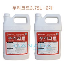 푸리코트3.75L-2개 건물바닥왁스 광택제 코팅제 데코타일 아스타일 모노륨, 3.75L-2개