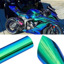 크롬랩핑지 aumohall holographic rainbow chrome 녹색 시트지, 30x135cm