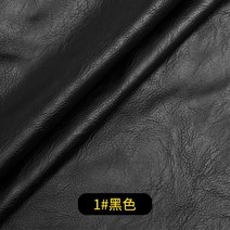 우레탄 폼 보드 단열재 코팅 인조 가죽 패브릭 크레이지 호스 소파 소프트 케이스 가구 방수 폴리 우레탄, 10 깊은 녹색_01 138cm_01 1 m