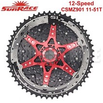 스프라켓 sunrace new csmz903 csmz901 freewheel 12 speed 11-51t 산악 mtb 플라이휠 12s sprocket compatible, mz901 11-51t 블랙