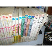 보헤미안 랩소디 1-4 완결 황미나 / 실사진첨부 =싸다구책방