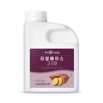 흥국 냉장 Hmade 리얼베이스 고구마 1kg, 단품, 단품