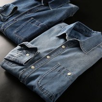 프리미엄 남성 데님 셔츠 간절기 남친룩 필수템 선물 남동생 가을 스타일