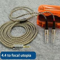 [해외] xlr 2.5 3.5 4.4mm hifi 7n 실버 도금 헤드폰 교체 케이블 업그레이드 cabl for focal utopia eear 헤드폰 이어폰, 2m, 4.4mm 균형