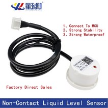 누수탐지기 센서 dc5v 12v 24v xkc y25 수위 비접촉 액체 레벨 액체 감지, xkc-y25-rs485-24v
