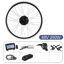 전기 접이식 배달 자전거16in 변환 키트 LCD3 250w 모터 휠 자전거 엔진, 08 48V 250W LCD3, 01 Front