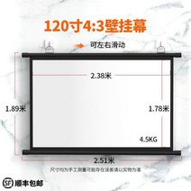 빔프로젝터 프로젝터 막 거는고리 벽걸이 가정용 고선명 영사 100inch이동 휴대용 벽에붙이는, T09-화이트플라스틱-120inch4비교 3벽걸이 펀칭