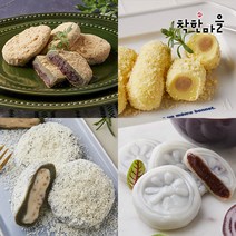[마음이가] 인기떡 선물세트 5종 택1(콩쑥개떡/앙금절편/쑥왕찹쌀/바나나떡), 02_인기떡 오리지널 선물세트 B