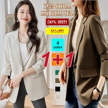 [판촉1 1] 여성 가을 정장 자켓 빅사이즈 여성자켓 루즈핏 모던 재킷 M~4XL, 2XL, 블랙*2