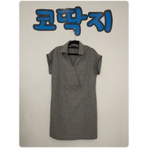 여 02760 무자크정품 카라원피스 오피스룩 중고구제 코딱지구제