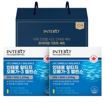 인테로 알티지 오메가3 밸런스 rTG 캐나다산 선물세트, 90정, 108.09g, 2개