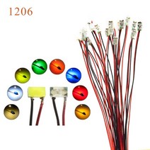월드직구센터 모형 diy키트 유선 램프 모델 기차 철도 조경 조명에 사전 납땜 된 리츠, 3v 따뜻한