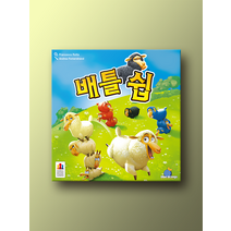 배틀쉽