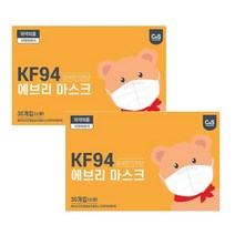 KF94 에브리 보건용 마스크 화이트 30개입 x 2개 (소형) /개별포장아님/