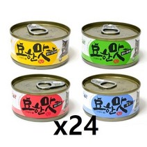 바이캣 묘한맛 참치 참치+딝가슴살 참치+타우린 참치+헤어볼 80g X24개