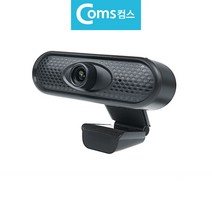 HD 720P 웹캠 화상 PC카메라 AU100 웹카메라 줌 화상회의 스터디