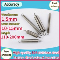 1.5mm 와이어 직경 304 스테인레스 인장 스프링 S 후크 라운드 둥근 원형 코일 풀백 연장 금속, 15mm-S hook, 170mm(1pcs)
