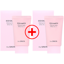 더샘 에코 어스 핑크 선 크림 50g 1개 + 증정용 50g 1개 피부에 부드럽게 녹아드는 톤업 선크림!, 1세트