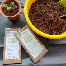 친환경 코코피트 블럭 분갈이 흙 대용 2.8L 가드닝, 2개