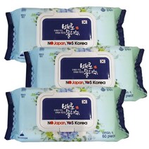 (두배로) 배로 도톰한 엠보싱 물티슈 캡형 60매(520g), 3팩, 60매