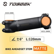 자전거 핸들바 갈매기 불혼바 핸들높이 헤드업 TOSEEK 자전거 줄기 알루미늄 + 탄소 핸들 31.8mm 라이저 6/, 08 TOSEEK - 6X120