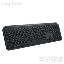 로지텍 MX KEYS 엠엑스 키보드 마스터 시리즈 블랙, LOGITECH, MX KEYS KEYBOARD