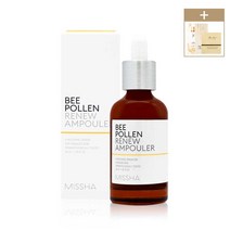 미샤 비폴렌 리뉴 앰풀러 40ml (+1ml 샘플증정), 1개