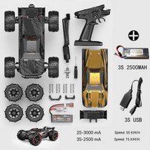 Mjx 하이퍼 고 14209 14210 1/14 스케일 4wd 브러시리스 고속 R/c 오프로드 트럭 원격 제어 자동차 차량 75 km/h, 14210 2S 1PC 3S