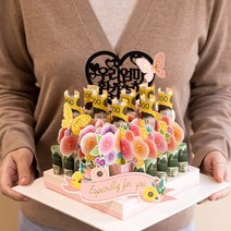 어버이날 부모님선물 위시메이드 돈케이크 꽃다발 부모님 남편 생일 생신 환갑 칠순 선물 용돈 봉투 박스 반전 케이크, 울할머니, 환갑축하