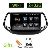 안드로이드 12 차량 스테레오 라디오 멀티미디어 플레이어 오토라디오 오디오 2Din 2 Din DVD GPS 내비게이션 지프 컴퍼스 2017-2020 용, H2 2G 32G