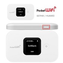 lte라우터 와이파이라우터 유심라우터 잠금 해제 화웨이 B525 4G LTE CPE 라우터 SIM 카드 슬롯 무선 Wifi, 한개옵션0
