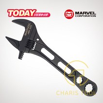 마벨 몽키 기어 렌치 JMR-220 메가네 스패너 나비 너트 볼트 조임 공구 카리스툴