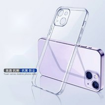 아이폰 전계열 휴대폰 케이스