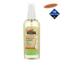 파머스 프레그넌시 오일 100ml/임산부크림/이치오일, 파머스 프레그넌시 오일 100m