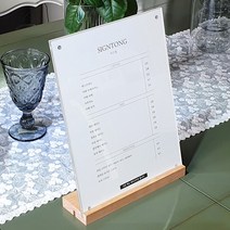 디자인후니 요금표 메뉴판 가격표 분식집 애견샵 헤어샵 네일샵 뷰티샵 키즈카페 카페 음식점